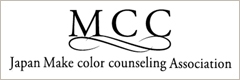 Japan Make color counseling Associantion